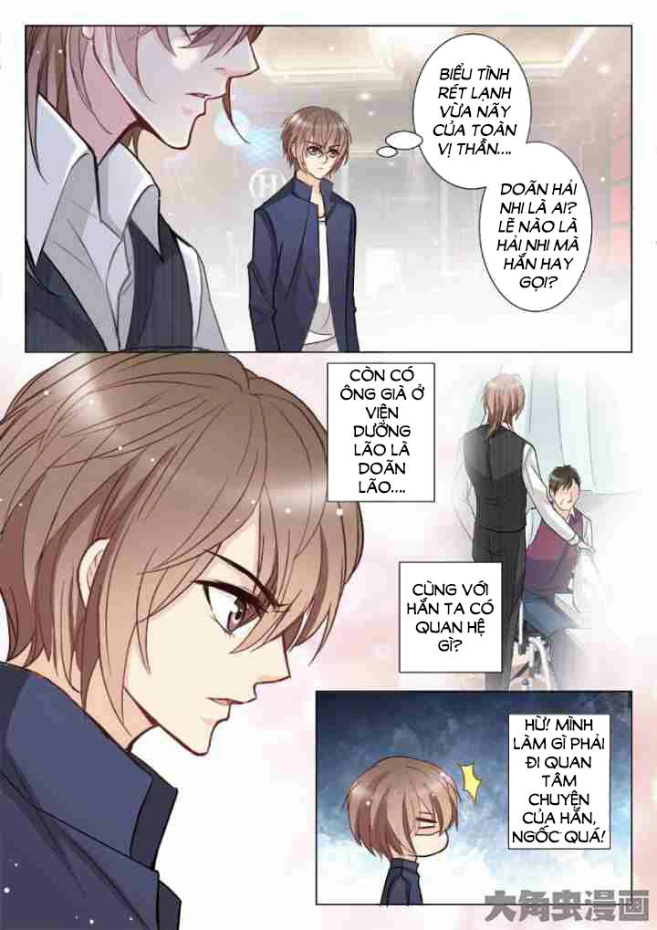 The Stars Are Not Luminous Body Chapter 15 - 4