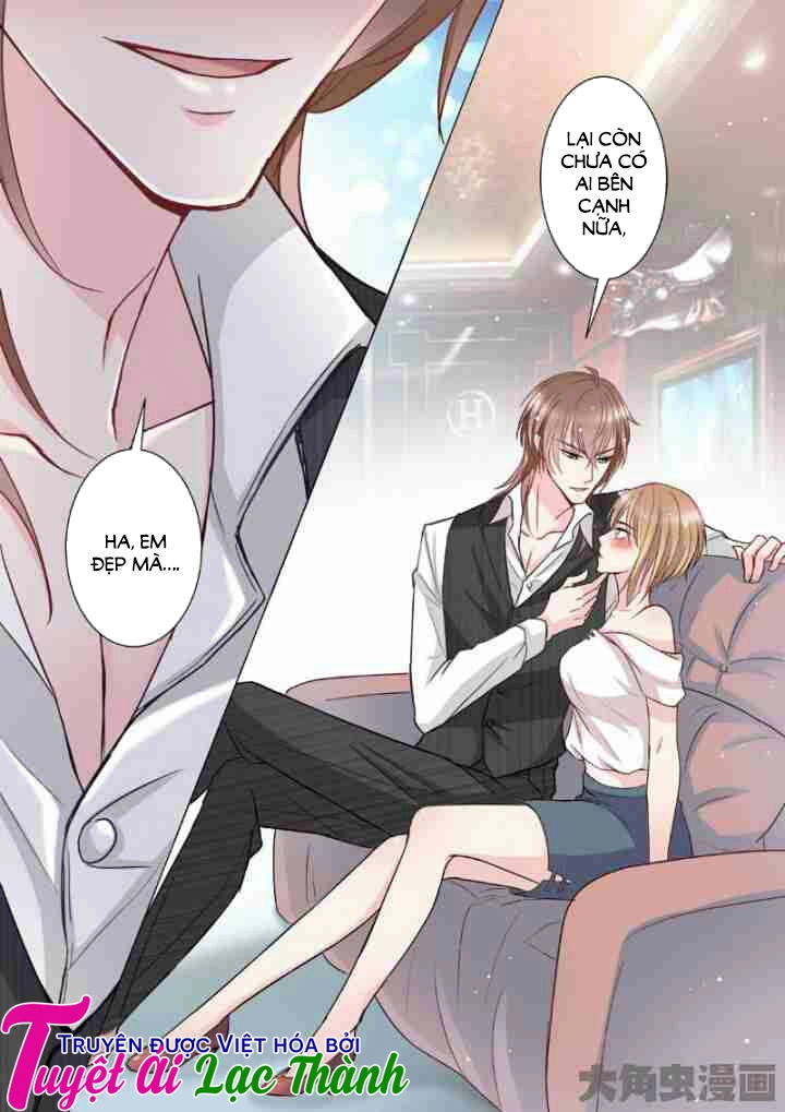 The Stars Are Not Luminous Body Chapter 15 - 5