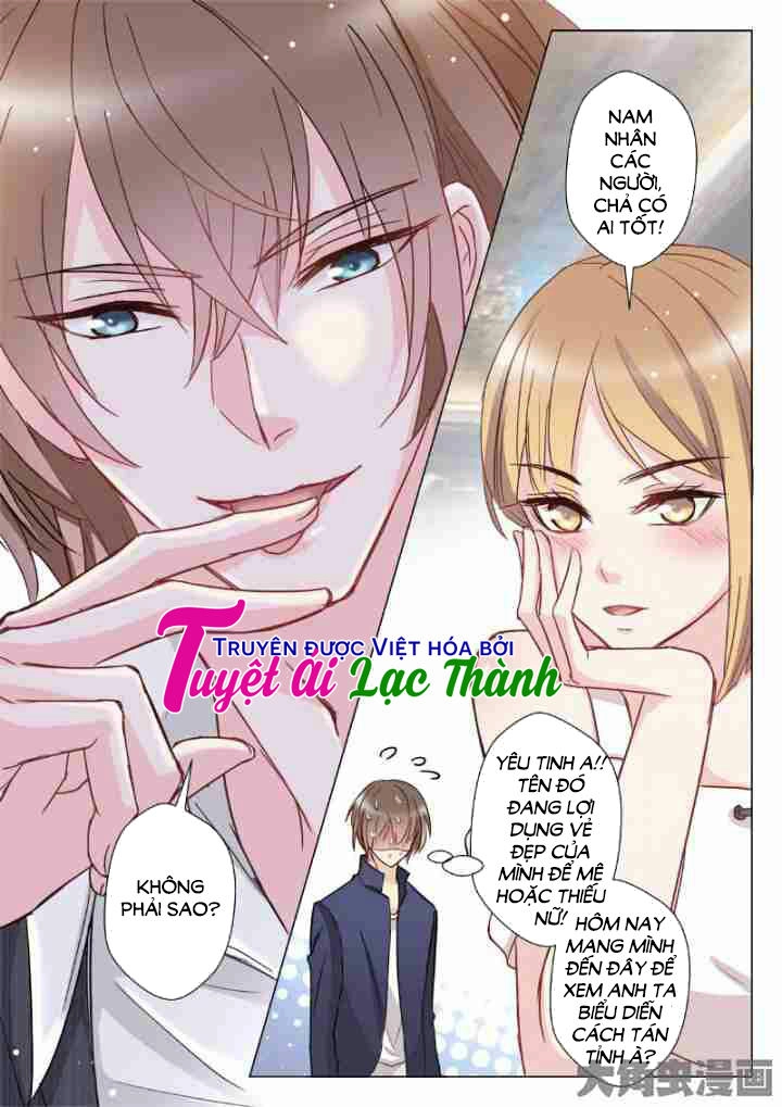 The Stars Are Not Luminous Body Chapter 15 - 6