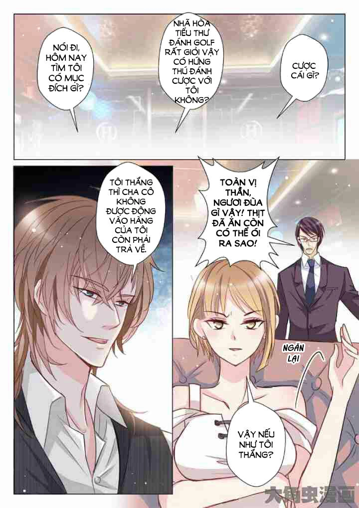 The Stars Are Not Luminous Body Chapter 15 - 7