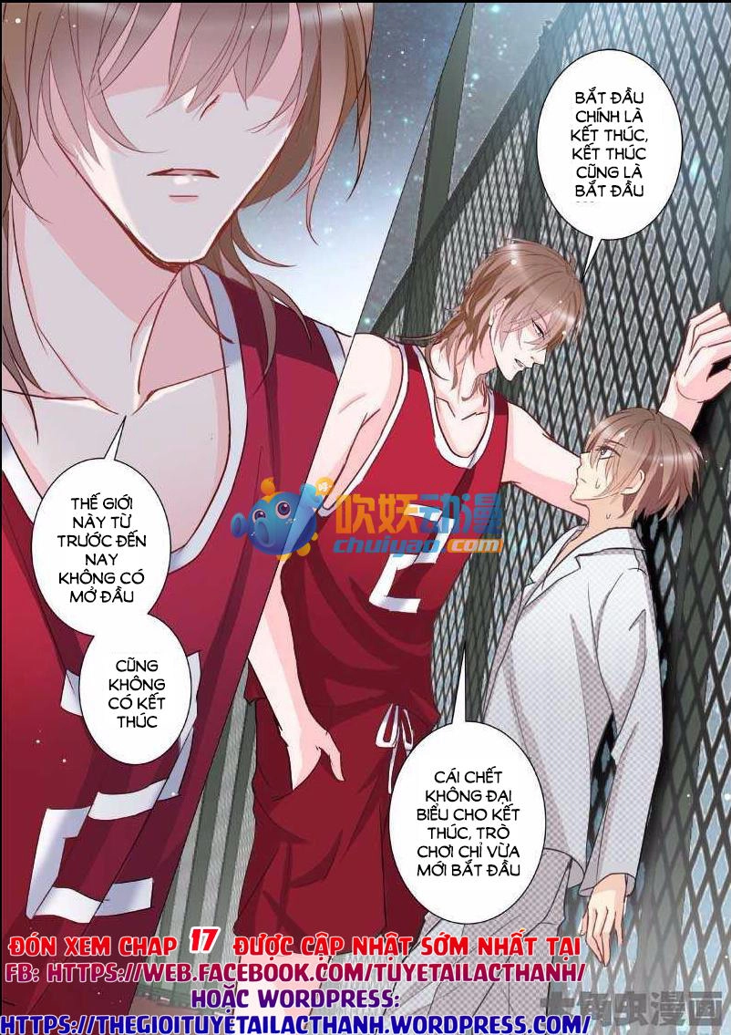 The Stars Are Not Luminous Body Chapter 16 - 8