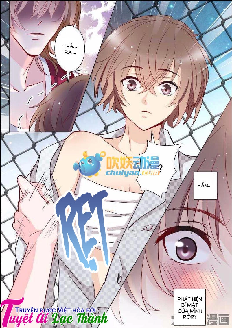 The Stars Are Not Luminous Body Chapter 17 - 4