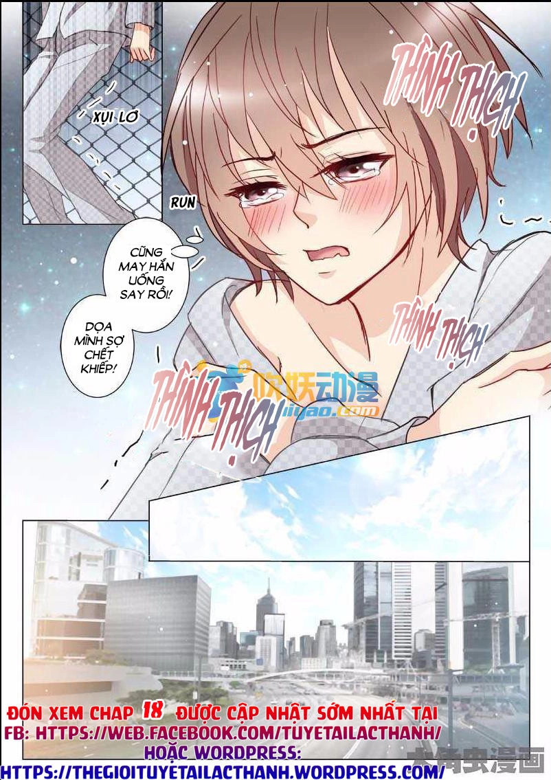 The Stars Are Not Luminous Body Chapter 17 - 8