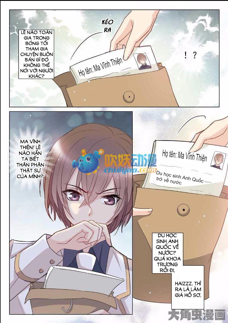 The Stars Are Not Luminous Body Chapter 18 - 3