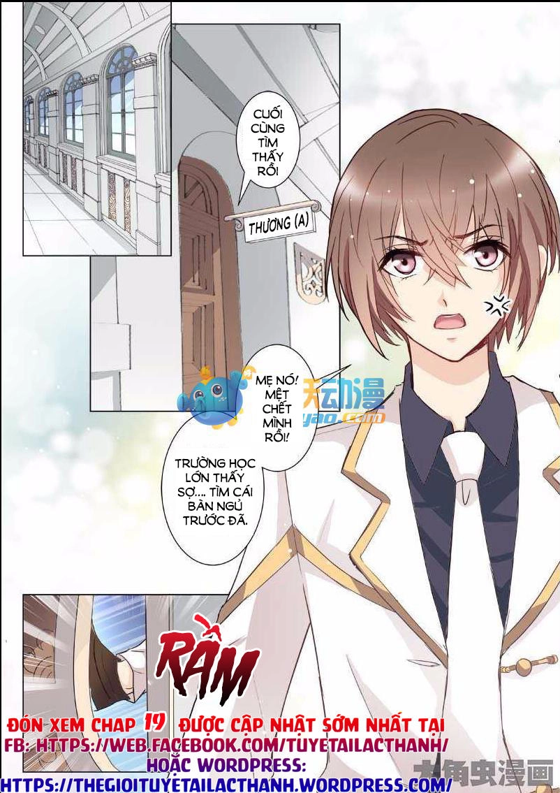 The Stars Are Not Luminous Body Chapter 18 - 8