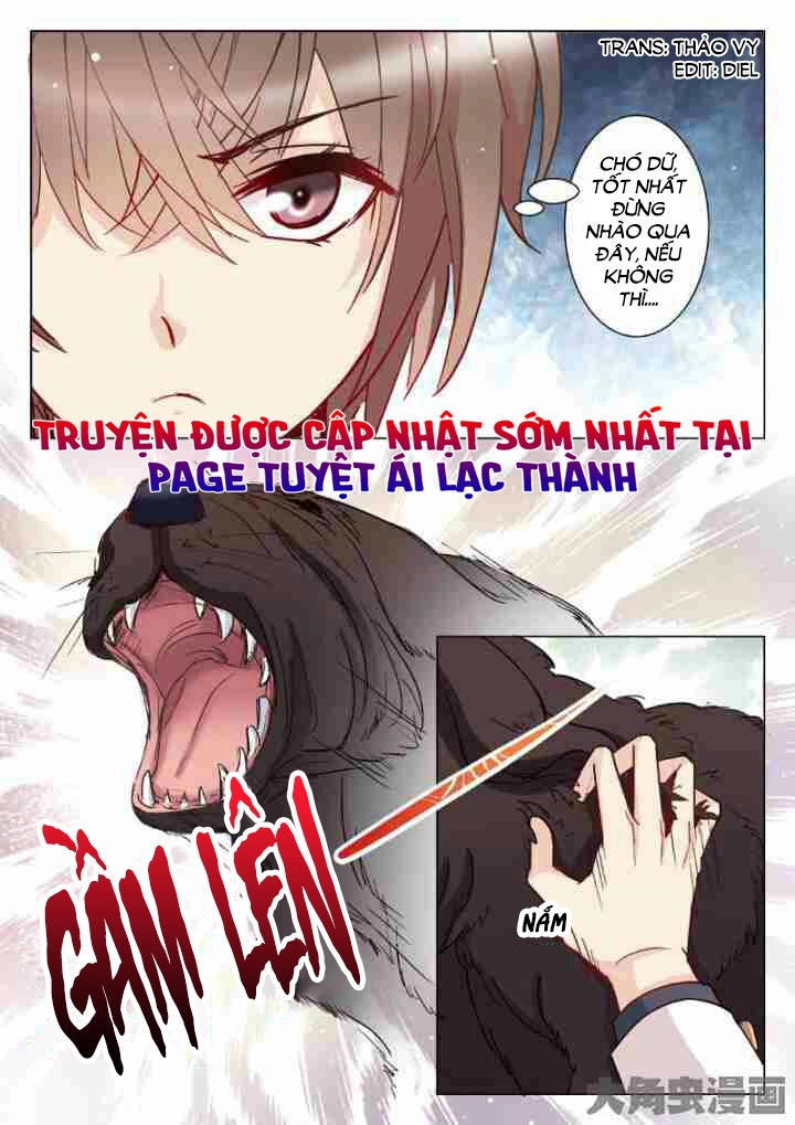 The Stars Are Not Luminous Body Chapter 20 - 1