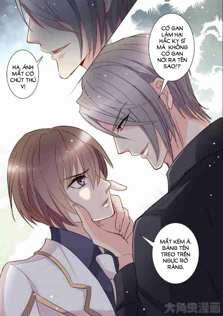 The Stars Are Not Luminous Body Chapter 20 - 7