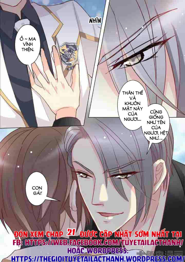 The Stars Are Not Luminous Body Chapter 20 - 8