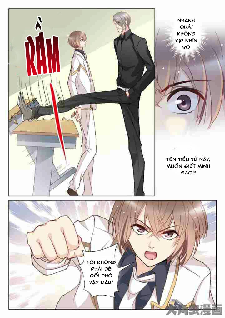 The Stars Are Not Luminous Body Chapter 21 - 3