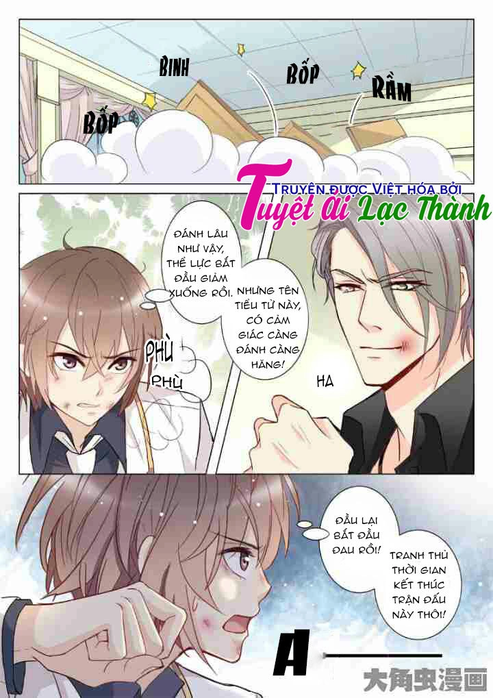 The Stars Are Not Luminous Body Chapter 21 - 4