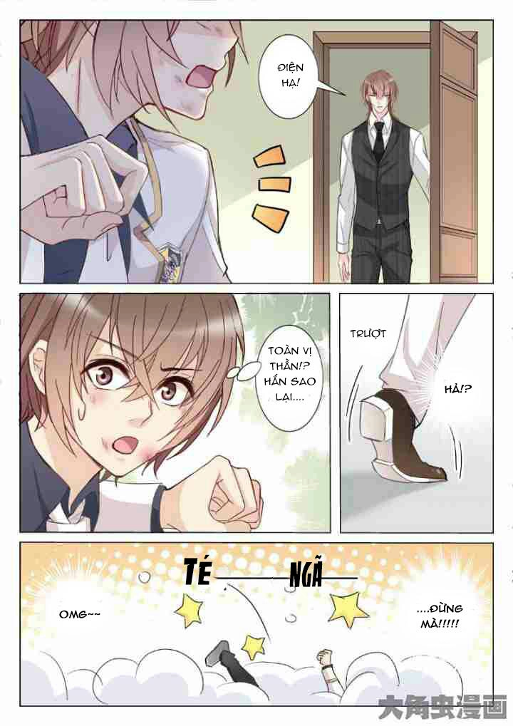 The Stars Are Not Luminous Body Chapter 21 - 5