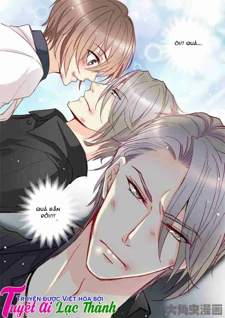 The Stars Are Not Luminous Body Chapter 21 - 6