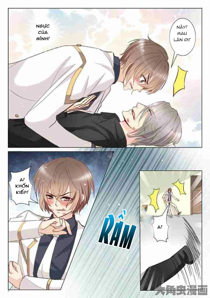 The Stars Are Not Luminous Body Chapter 21 - 7