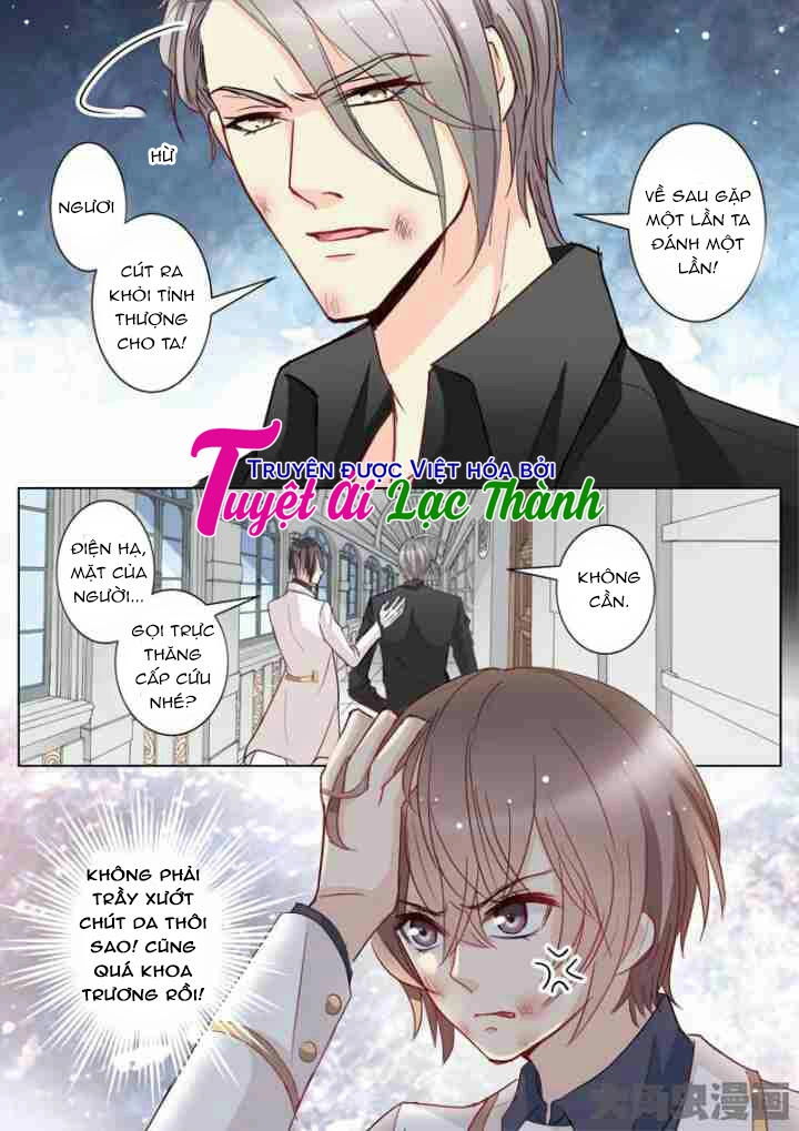 The Stars Are Not Luminous Body Chapter 22 - 2