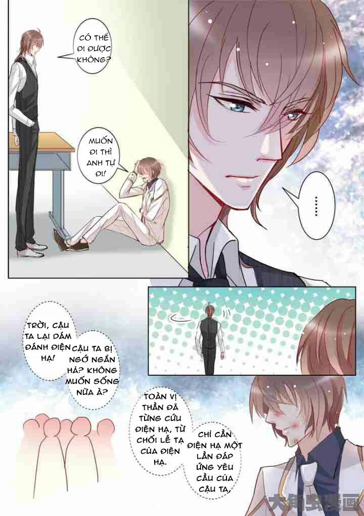 The Stars Are Not Luminous Body Chapter 22 - 3