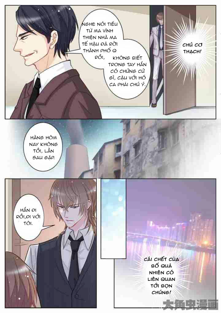 The Stars Are Not Luminous Body Chapter 23 - 3