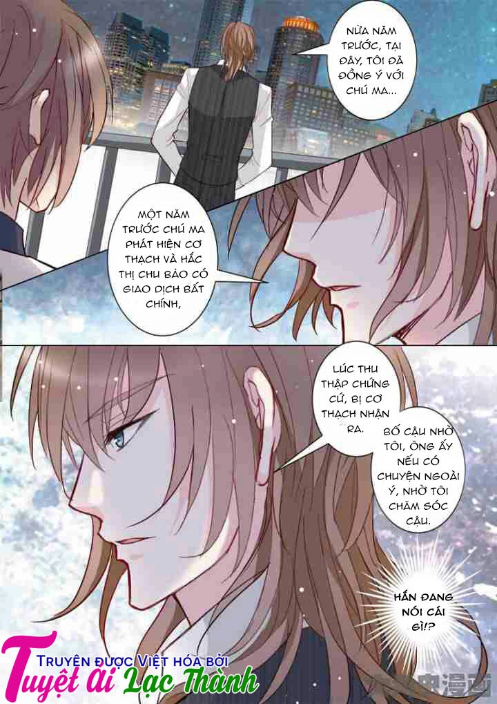 The Stars Are Not Luminous Body Chapter 23 - 4