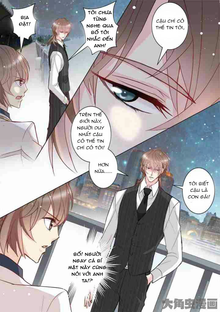 The Stars Are Not Luminous Body Chapter 23 - 5