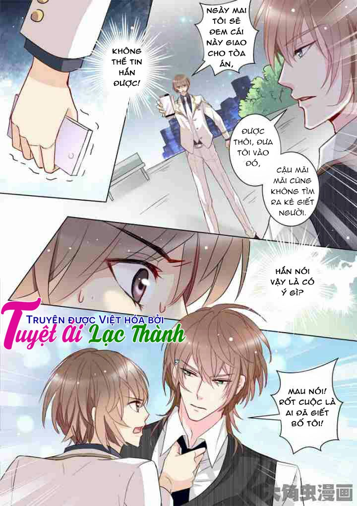 The Stars Are Not Luminous Body Chapter 23 - 6