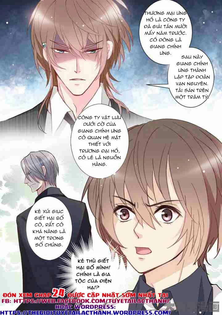 The Stars Are Not Luminous Body Chapter 23 - 8