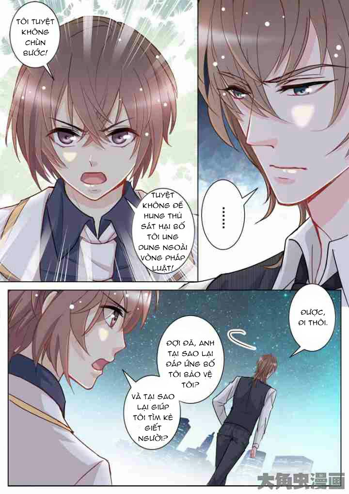 The Stars Are Not Luminous Body Chapter 24 - 3