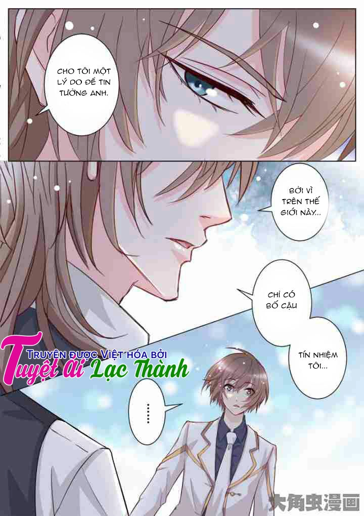 The Stars Are Not Luminous Body Chapter 24 - 4