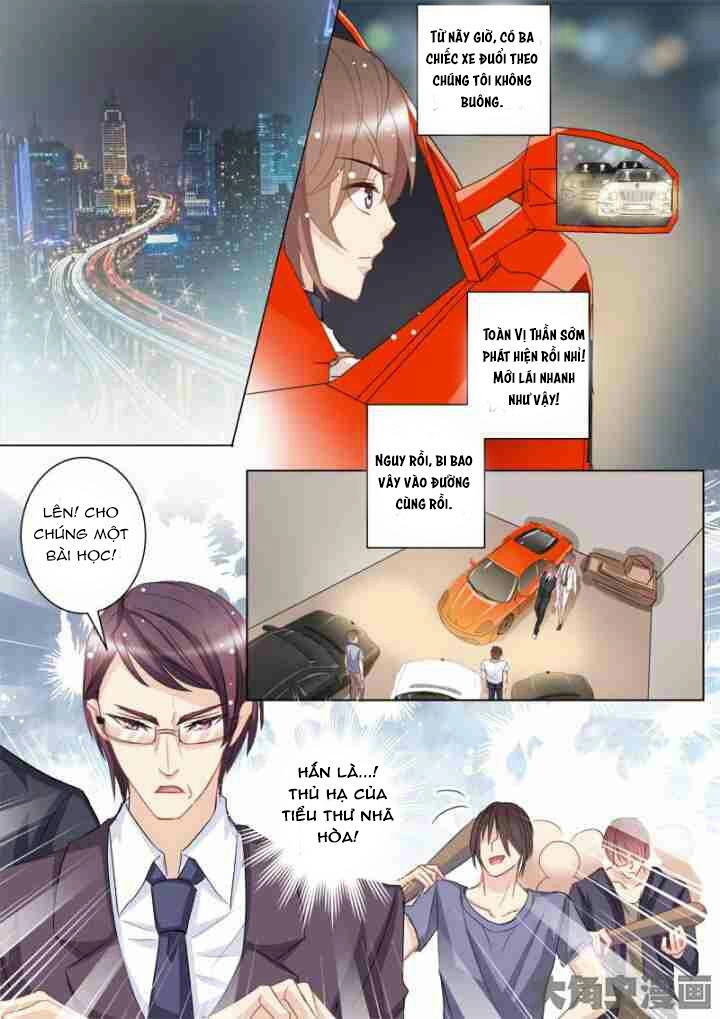 The Stars Are Not Luminous Body Chapter 24 - 5