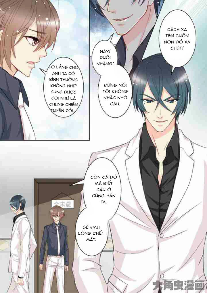 The Stars Are Not Luminous Body Chapter 25 - 3