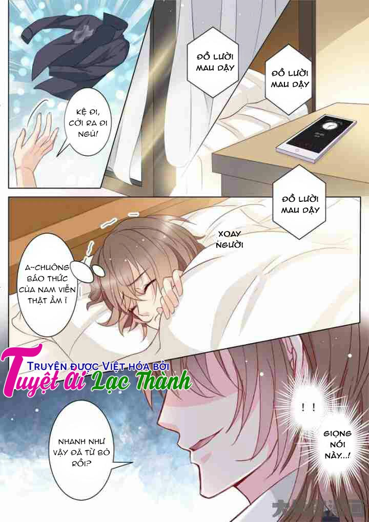 The Stars Are Not Luminous Body Chapter 25 - 6