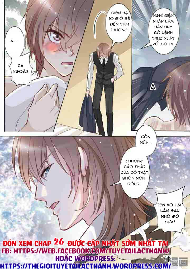 The Stars Are Not Luminous Body Chapter 25 - 8