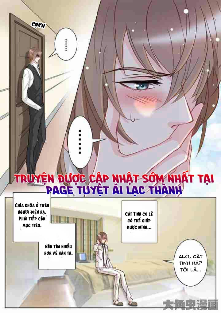 The Stars Are Not Luminous Body Chapter 26 - 1