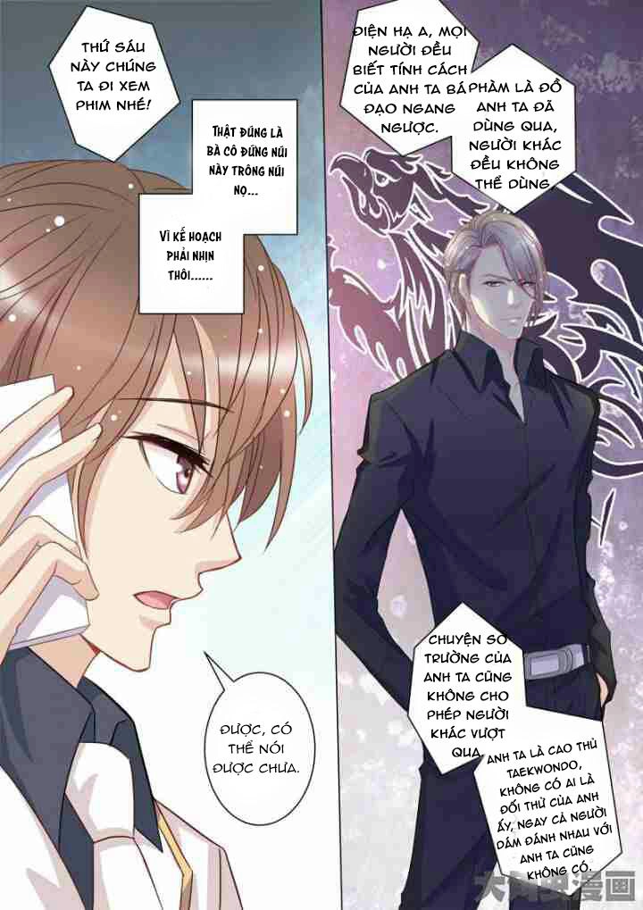 The Stars Are Not Luminous Body Chapter 26 - 3