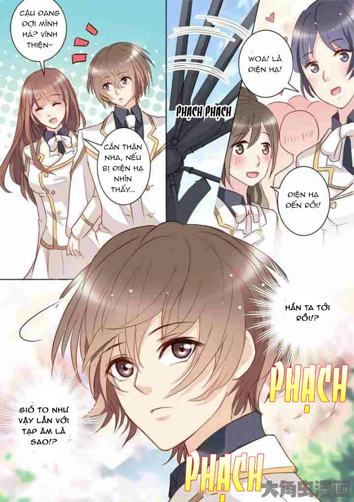 The Stars Are Not Luminous Body Chapter 26 - 7