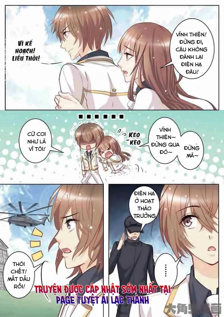 The Stars Are Not Luminous Body Chapter 27 - 1