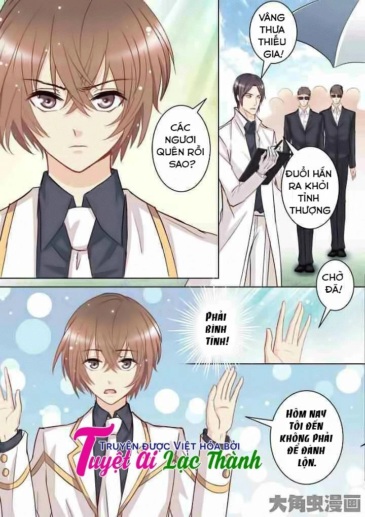 The Stars Are Not Luminous Body Chapter 27 - 3