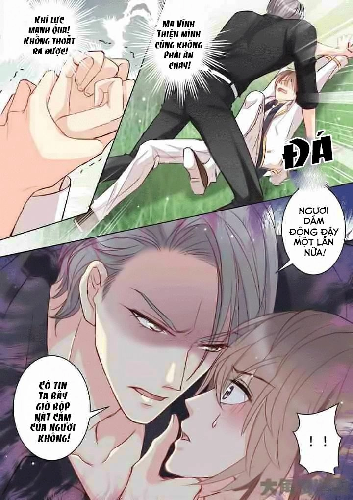 The Stars Are Not Luminous Body Chapter 27 - 6