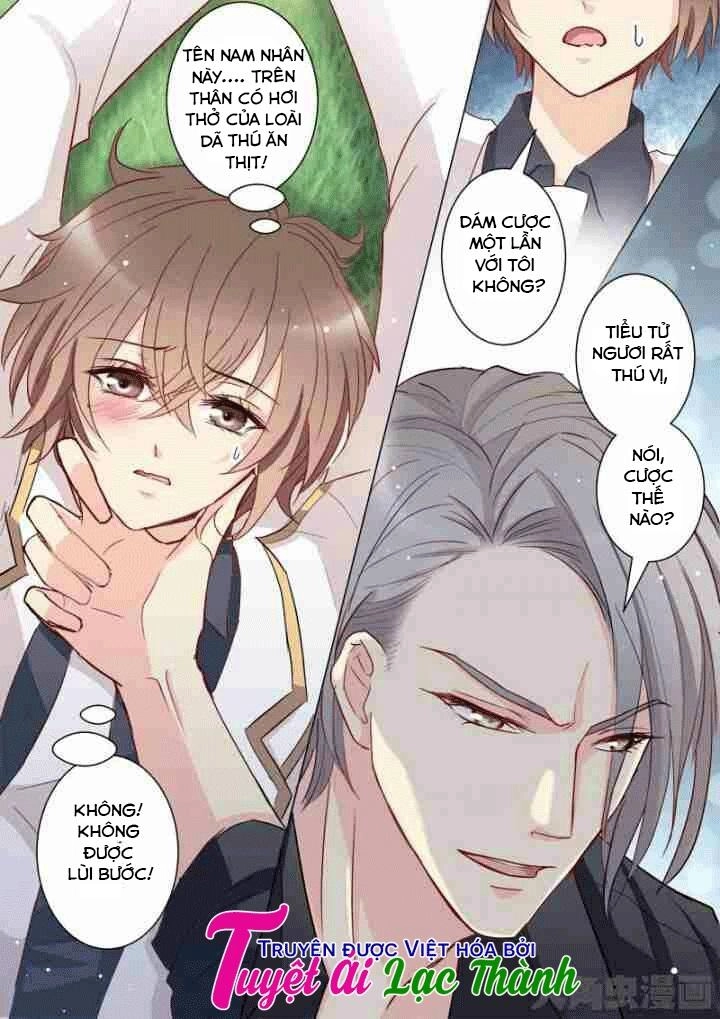 The Stars Are Not Luminous Body Chapter 27 - 7