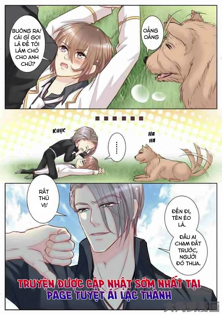 The Stars Are Not Luminous Body Chapter 28 - 1