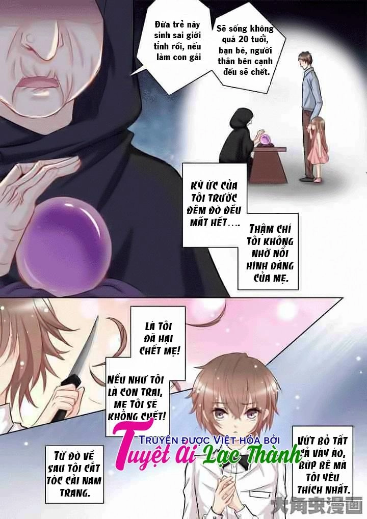 The Stars Are Not Luminous Body Chapter 28 - 3