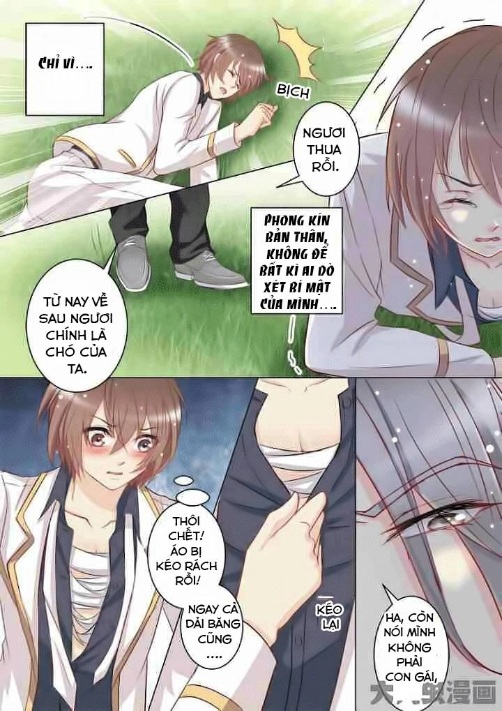 The Stars Are Not Luminous Body Chapter 28 - 4