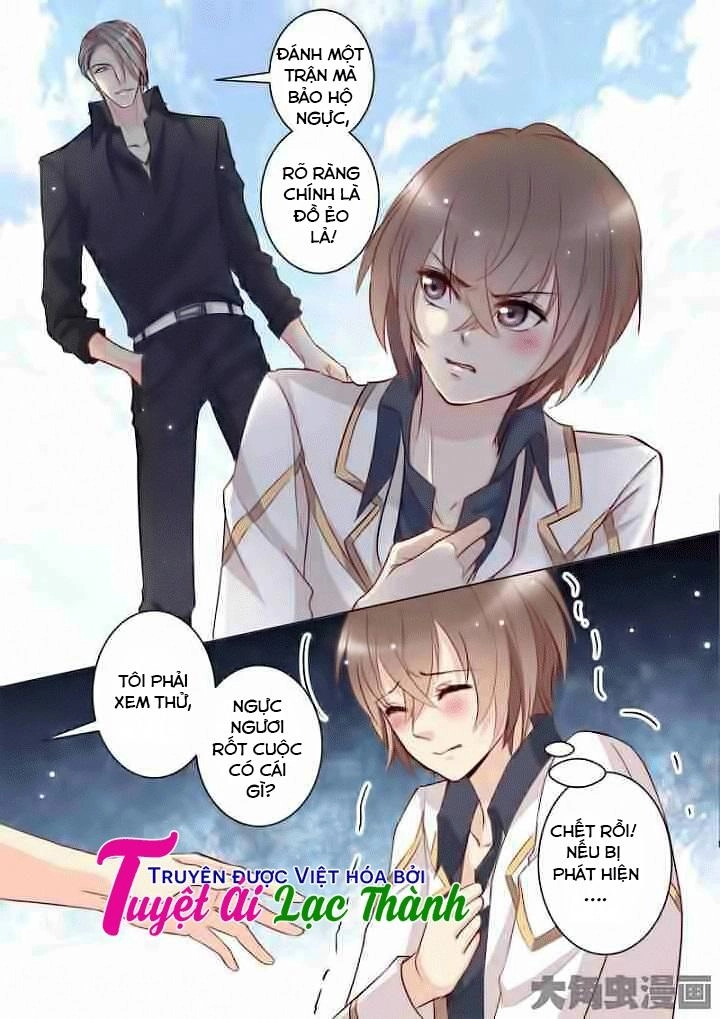 The Stars Are Not Luminous Body Chapter 28 - 5