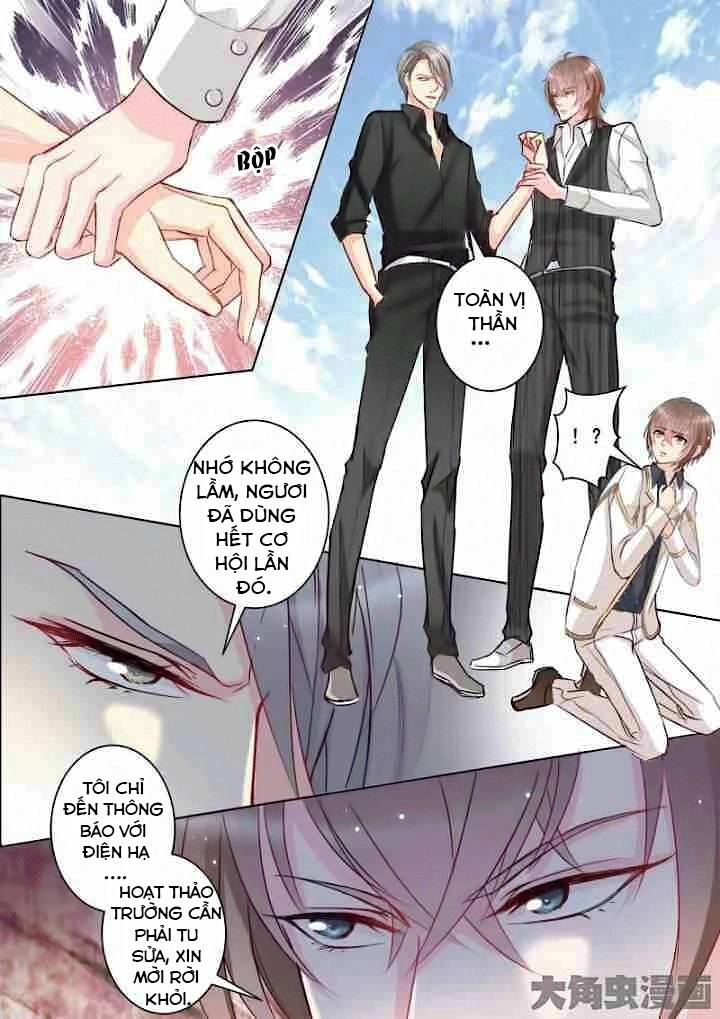 The Stars Are Not Luminous Body Chapter 28 - 6