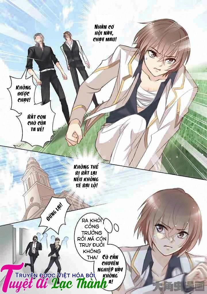 The Stars Are Not Luminous Body Chapter 28 - 7