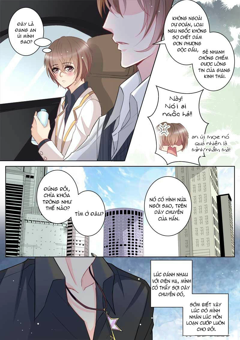 The Stars Are Not Luminous Body Chapter 29 - 4