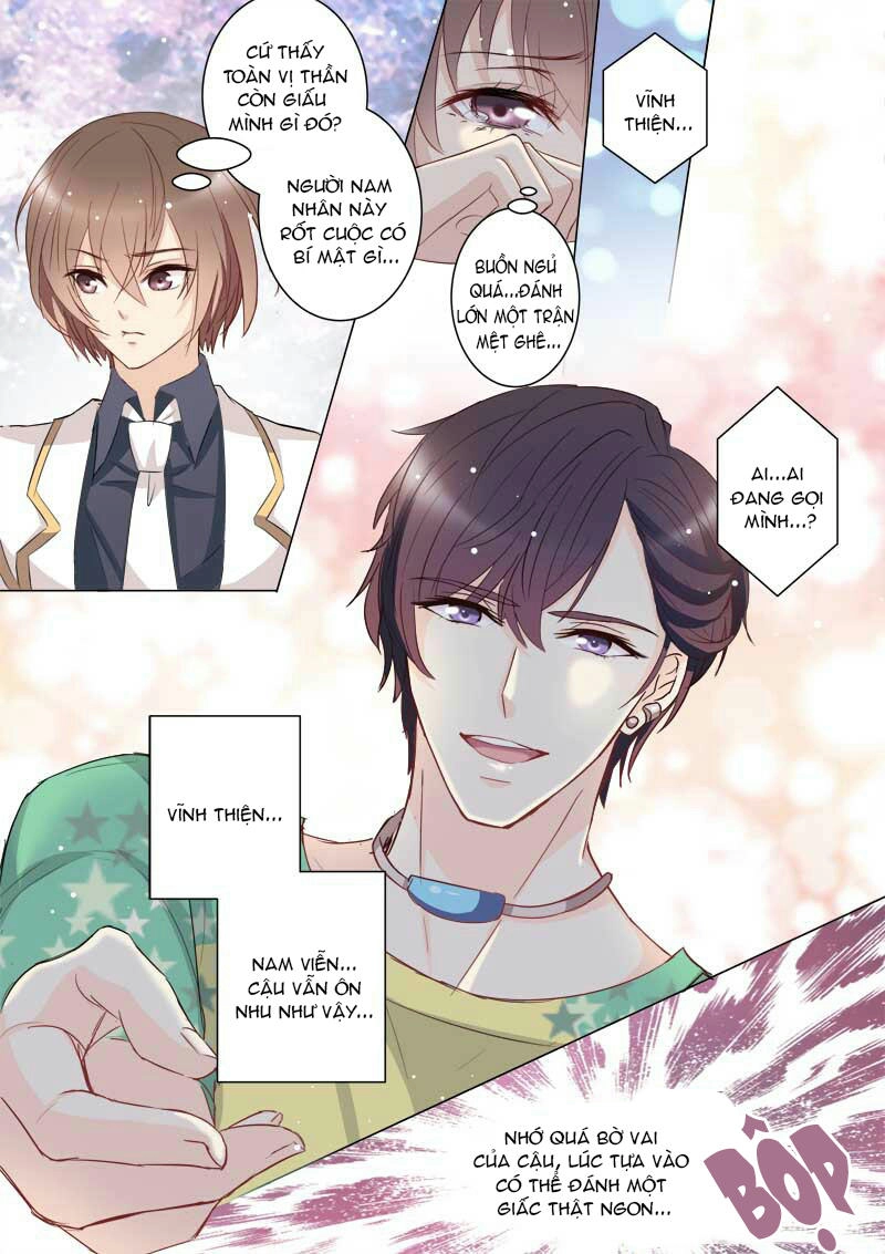 The Stars Are Not Luminous Body Chapter 29 - 6