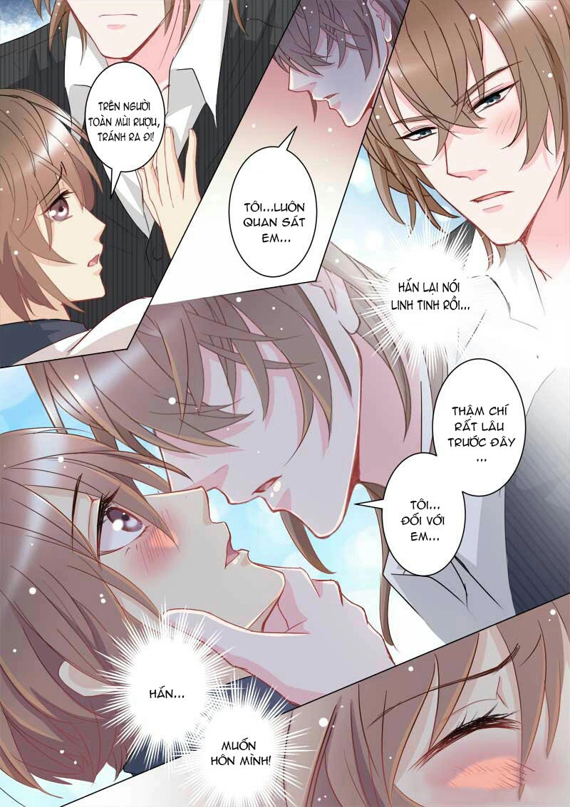 The Stars Are Not Luminous Body Chapter 29 - 8