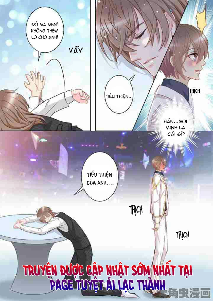 The Stars Are Not Luminous Body Chapter 30 - 1