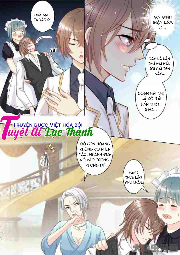 The Stars Are Not Luminous Body Chapter 30 - 4