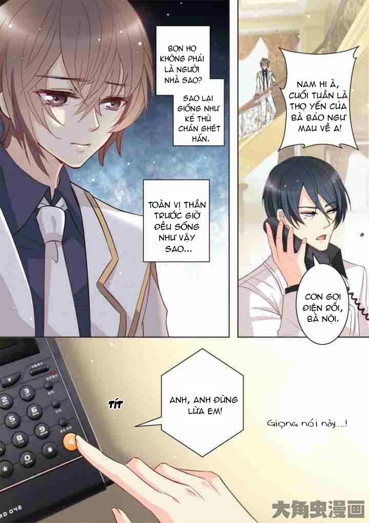 The Stars Are Not Luminous Body Chapter 30 - 5