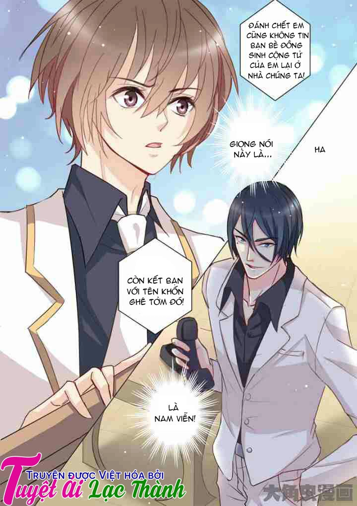 The Stars Are Not Luminous Body Chapter 30 - 6